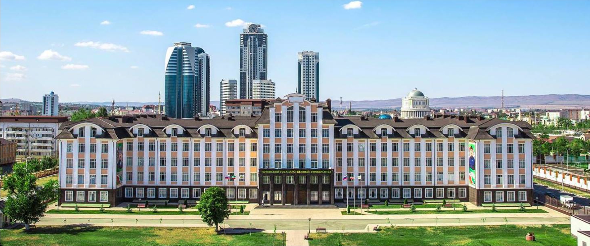 Chechen State University